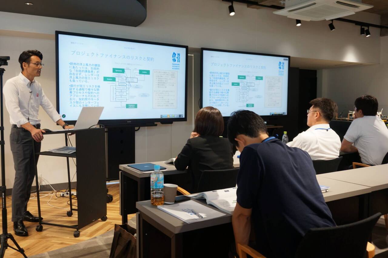 ＜A2-オンライン受講＞洋上風力発電 事業開発コース（2日間）