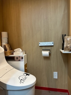 Rental Space Show Time