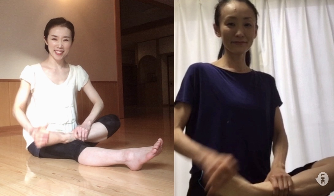 LINEビデオリラックスエクササイズ