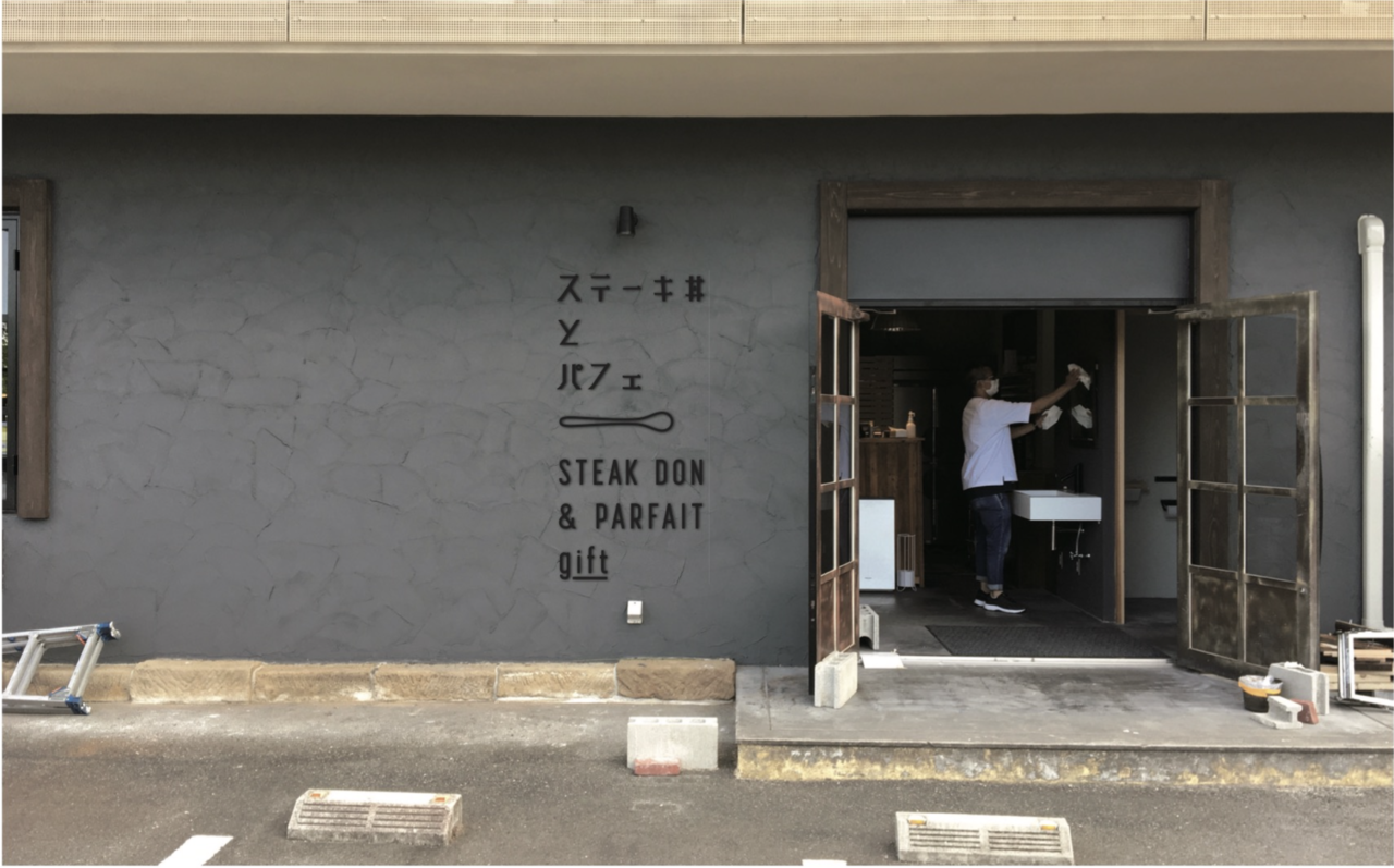 プレオープン試食会