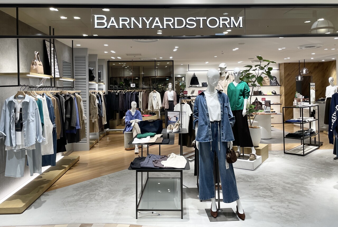 [アトレ恵比寿店]　来店予約