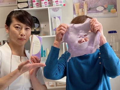 ご予約はこちらから