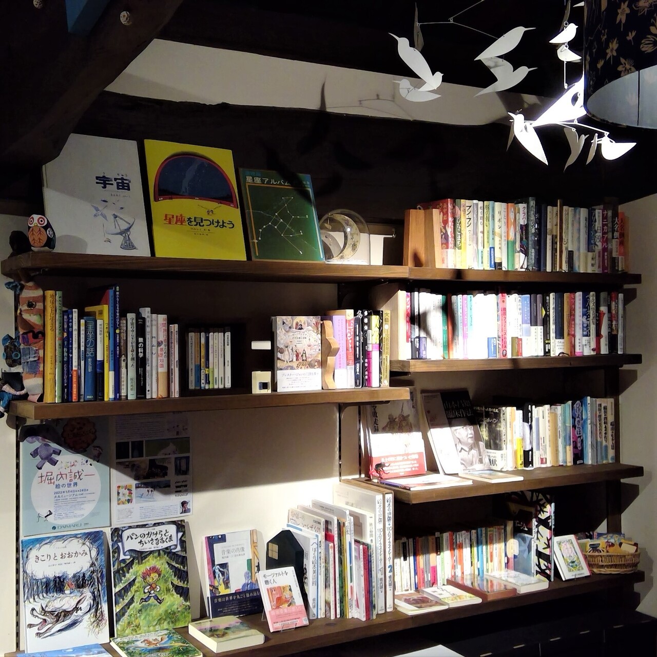 駐車スペースご予約