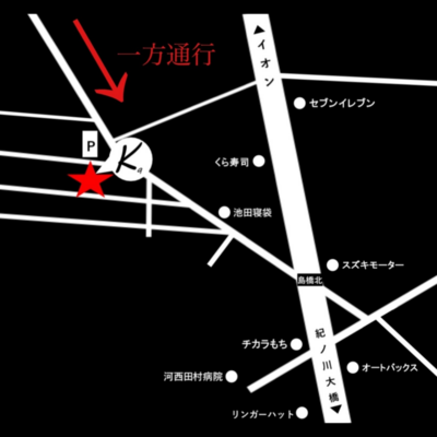 ⬇︎ご予約はこちらからお願い致します⬇︎　