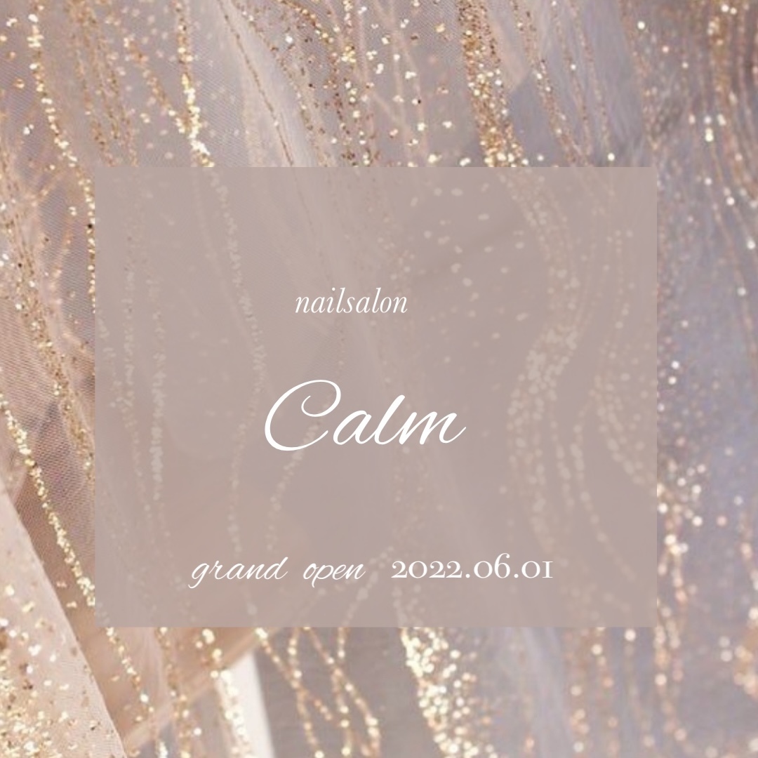 ネイルサロン【 Calm-カルム-】