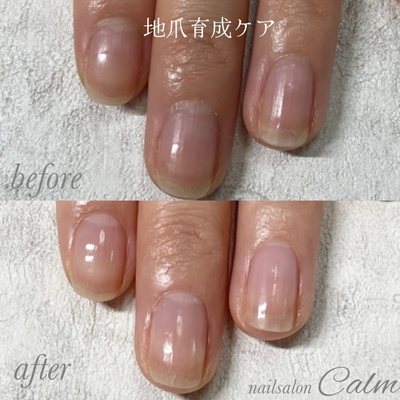 ネイルサロン【 Calm-カルム-】