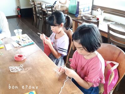 編み物教室ネット予約