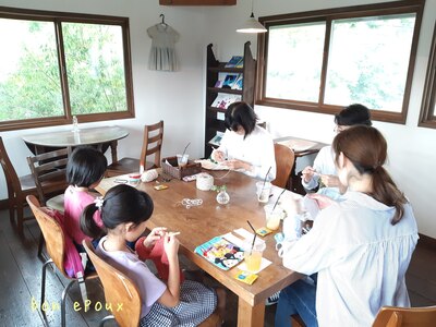 編み物教室ネット予約