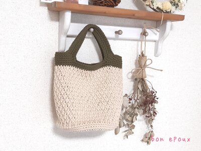 編み物教室ネット予約