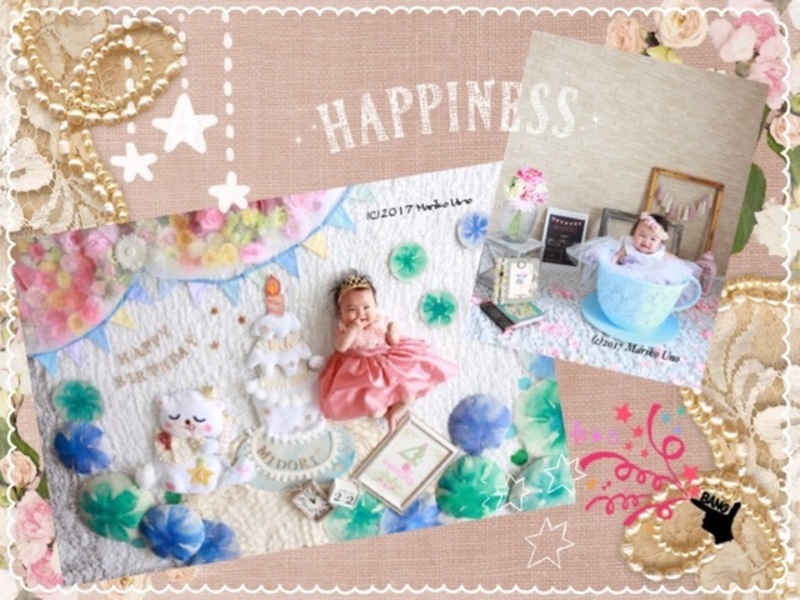 3/18(水)記念日撮影会 くまちゃん&ティーカップ