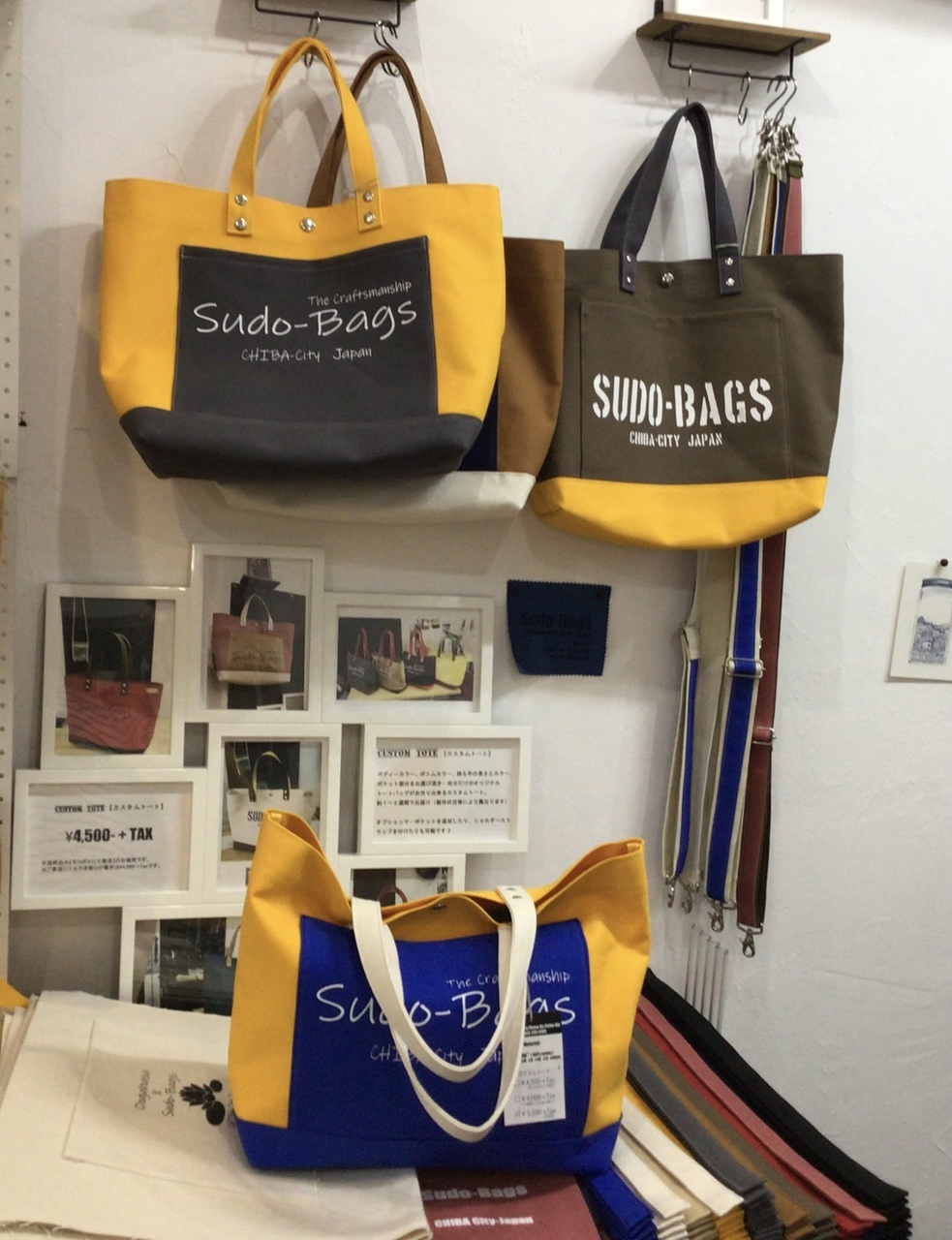 Sudo-Bags【カスタムトート作りワークショップ】