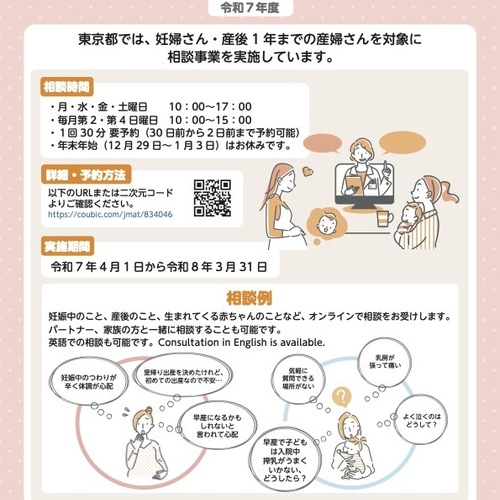 づきたん(子育てにより返信遅い場合あり) 楽天市場】【1000円OFFクーポンあり！】Nijakise 2025最新作