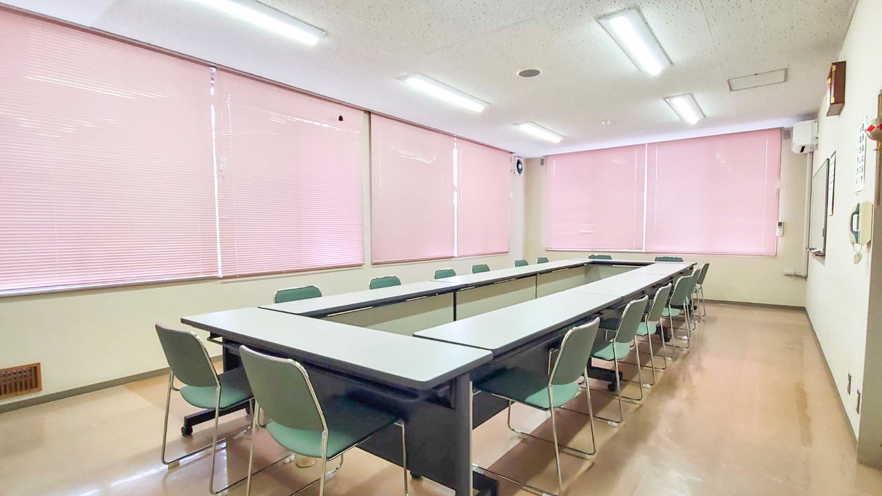 研修室