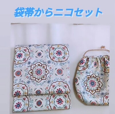 おりひめミシン教室