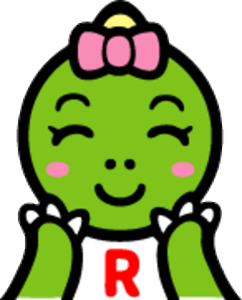 ラドンのご予約はこちら♪　電話で予約される方は⇒052-880-9436