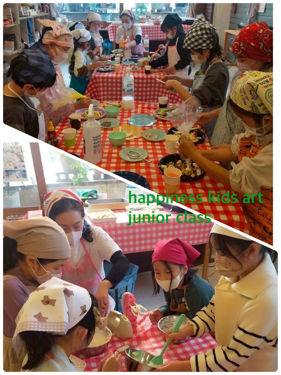 12〜1月Junior class体験募集（新1〜6年生）