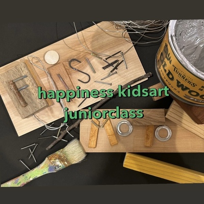 小学生ジュニアクラス体験募集（新1〜6年生）