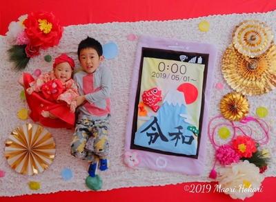 7/9(火)ららぽーと新三郷＠おひるねアート