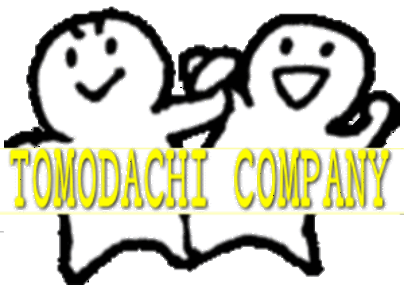 不動産売買についての相談予約