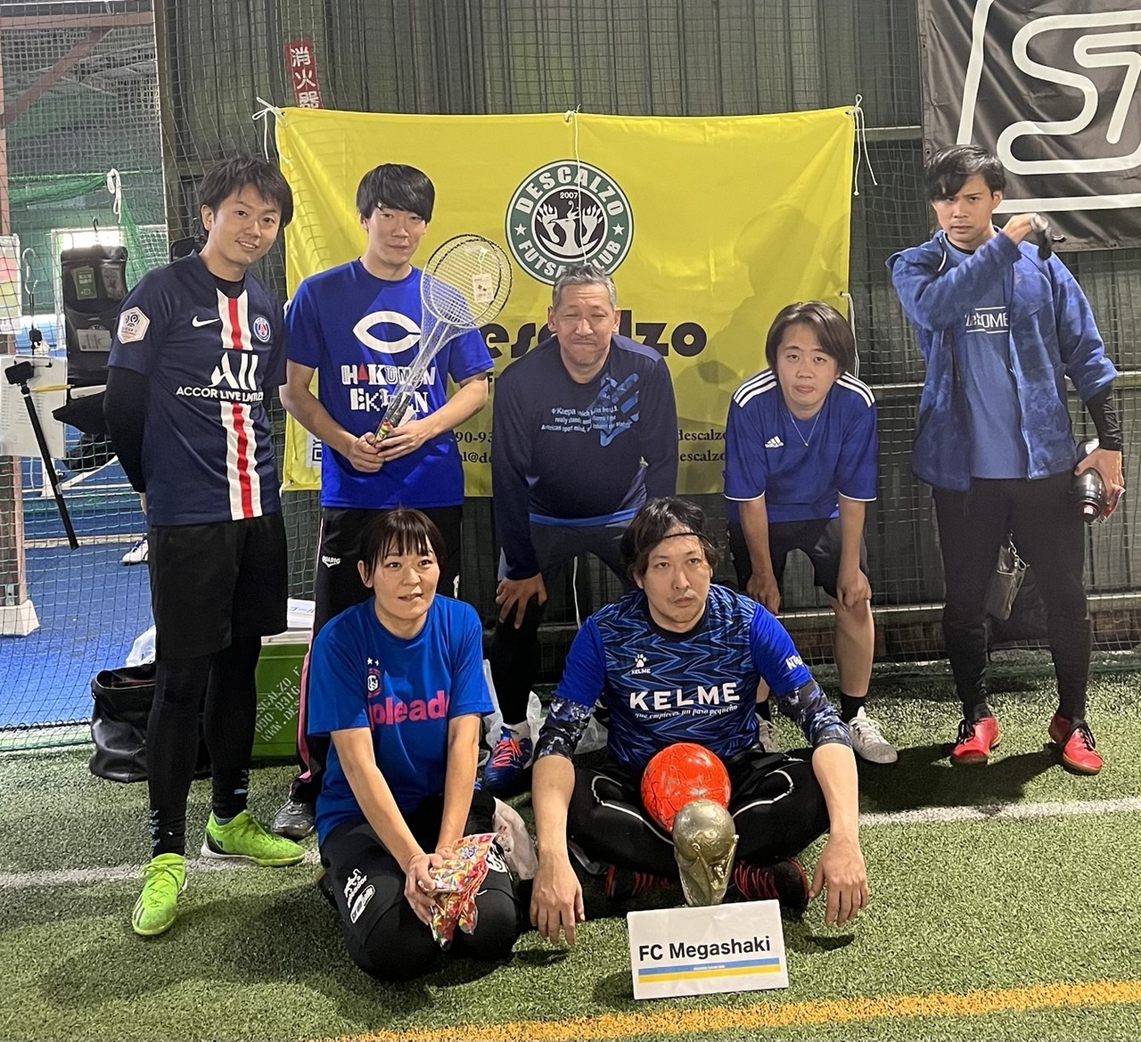 お正月「ソサイチ」個人参加