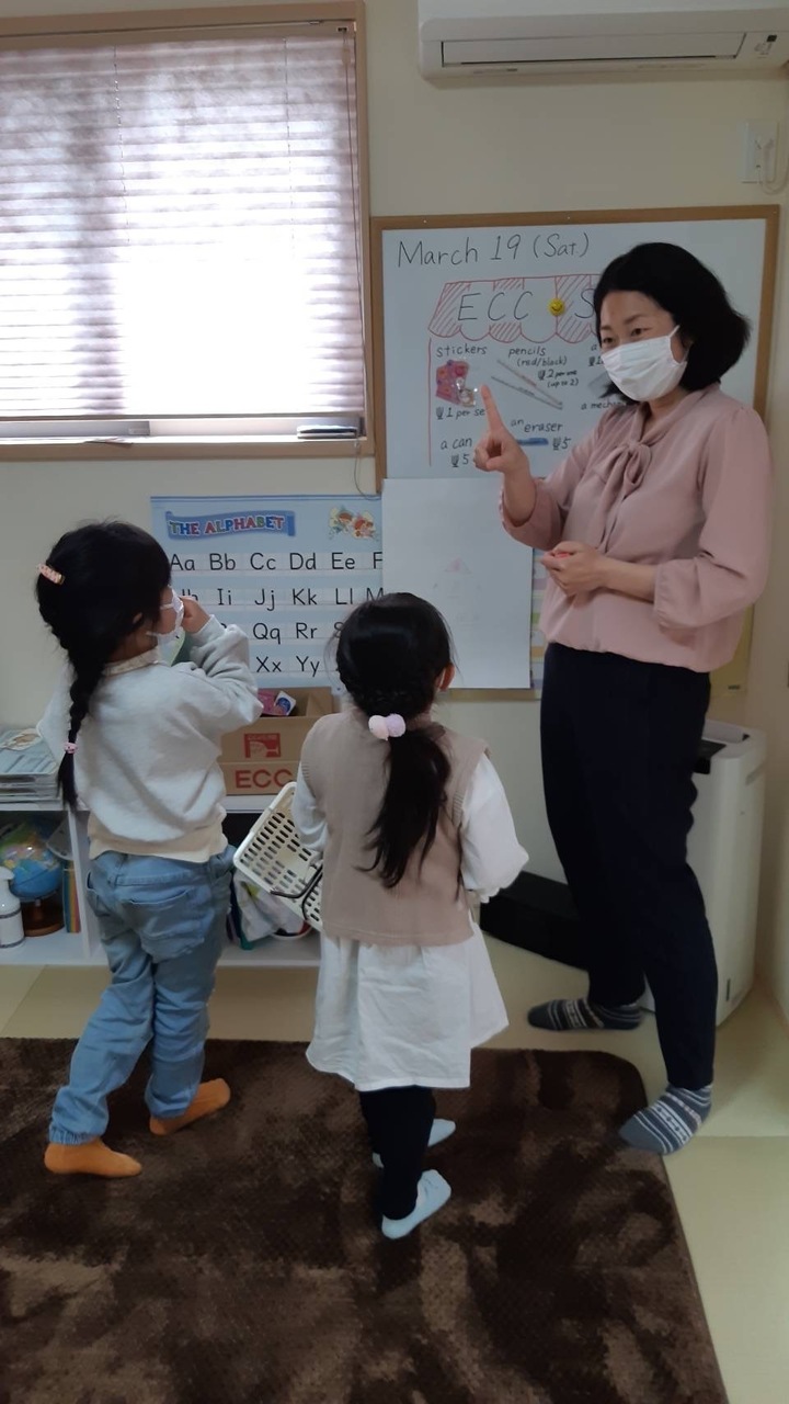 無料体験レッスン