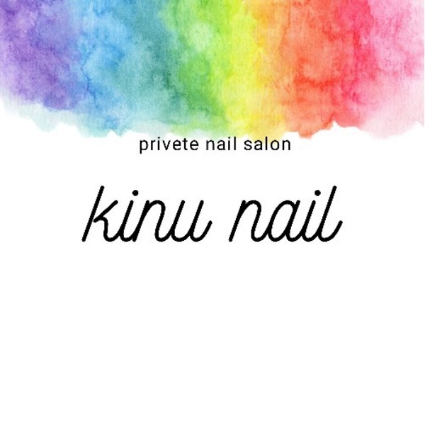 kinu nail ご来店予約ページ