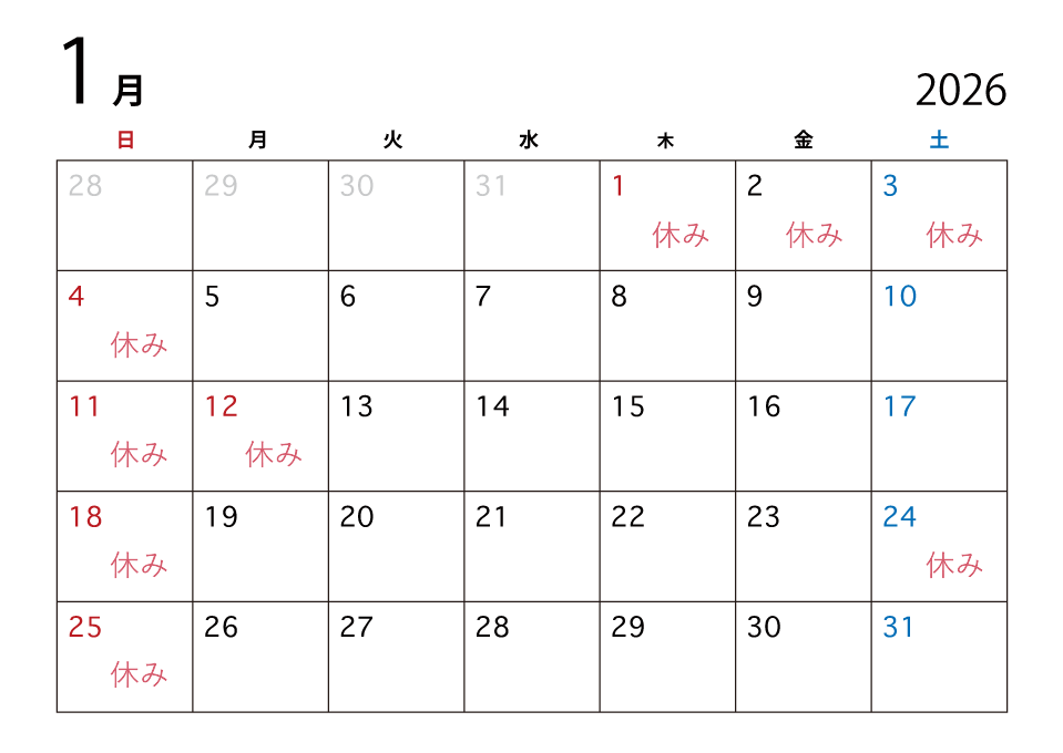 【次ページで日時を選び予約が出来ます。】すでに✖が付いた時間でもお電話で受付可能な場合がございます。