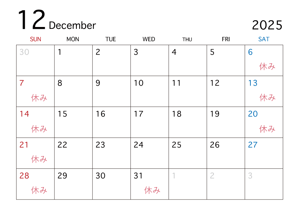 【次ページで日時を選び予約が出来ます。】すでに✖が付いた時間でもお電話で受付可能な場合がございます。
