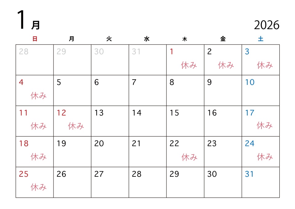 【次ページで日時を選び予約が出来ます。】すでに✖が付いた時間でもお電話で受付可能な場合がございます。