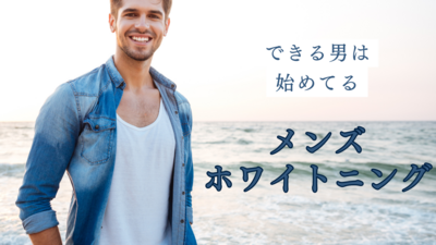 【すべてのお客様】ご予約はこちらから🦷