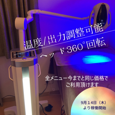 【すべてのお客様】ご予約はこちらから🦷