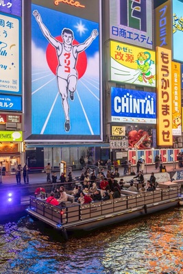 🐶道頓堀観光20分コース【乗合い】 《出発10分前》に乗り場集合　ワンちゃんok