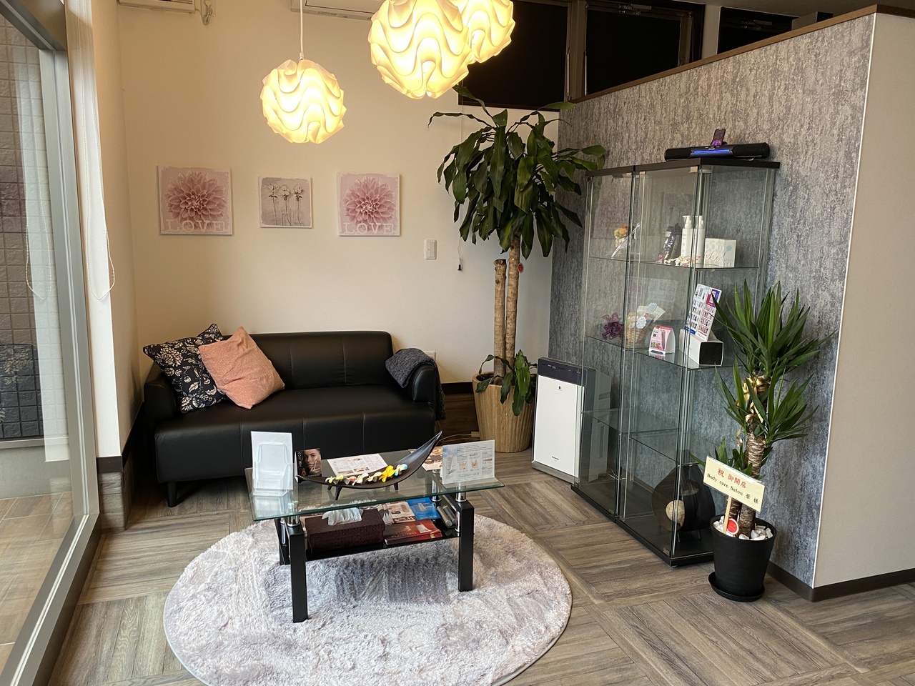 Total Bodycare Salon 華の予約はコチラ