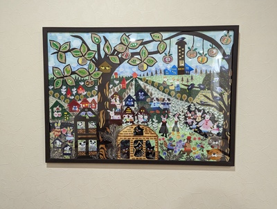 診療予約ページ