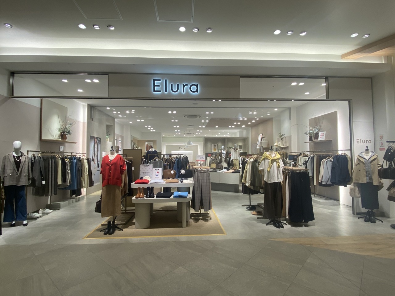 [ららぽーと福岡]パーソナルスタイリング予約