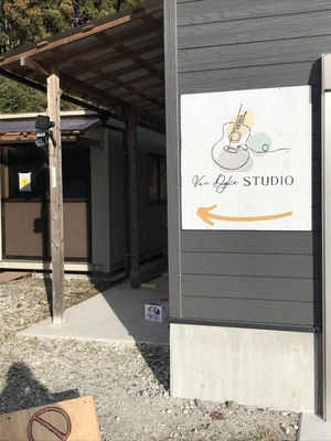 スタジオ予約・個人練習予約