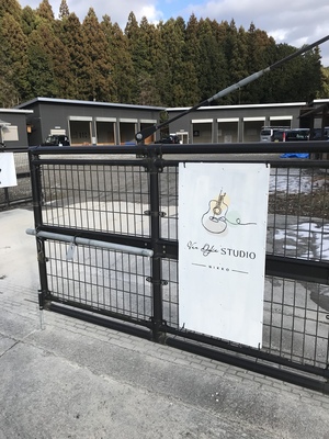 スタジオ予約・個人練習予約