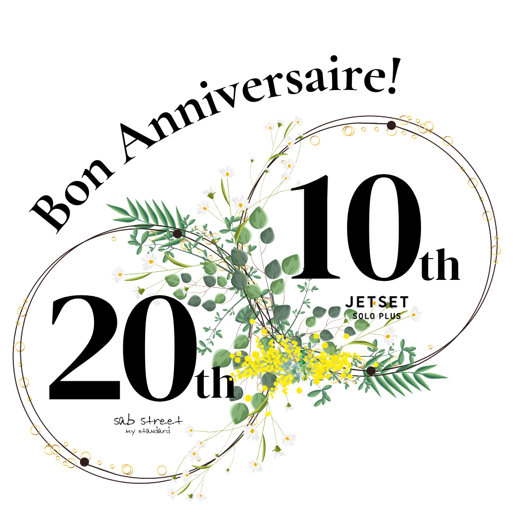 サブストリートマイスタンダード20周年記念パーティー開催【大阪会場】