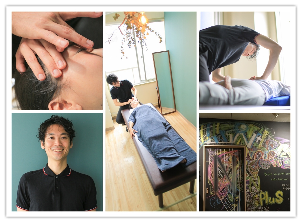 予約はこちらから