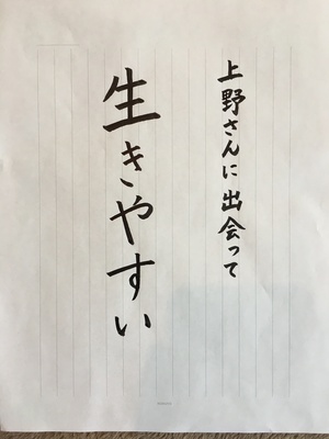 予約はこちらから