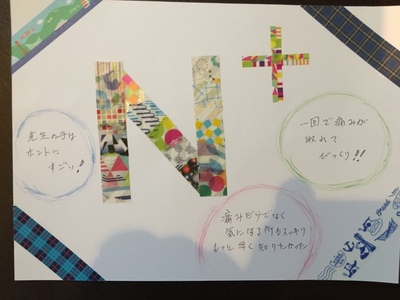 予約はこちらから