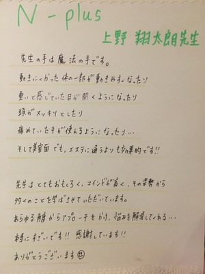 予約はこちらから