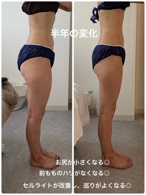 MENU・ご予約はこちらです♪