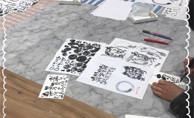 マルタス定期幸座