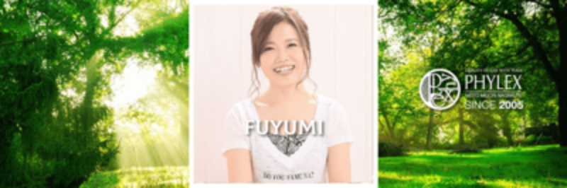 （緑）【代行】ヤムナボディローリング/FUYUMI