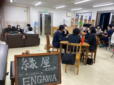 コワーキングスペースENGAWAスケジュール