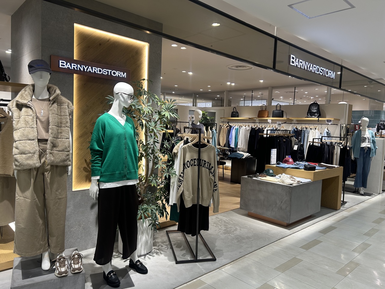 [北千住ルミネ店]　来店予約