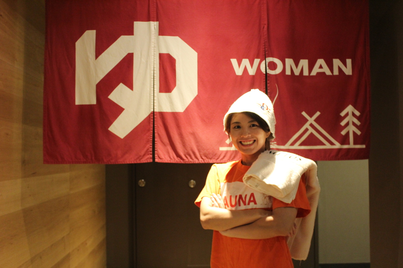 たま助アウフグース