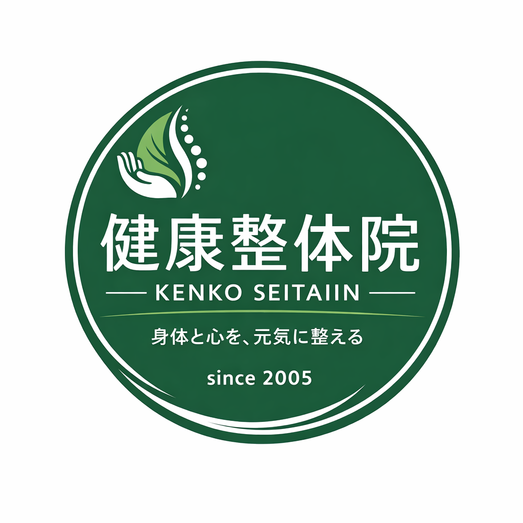 健康整体院（太極中国気功整体）２４時間予約のページ