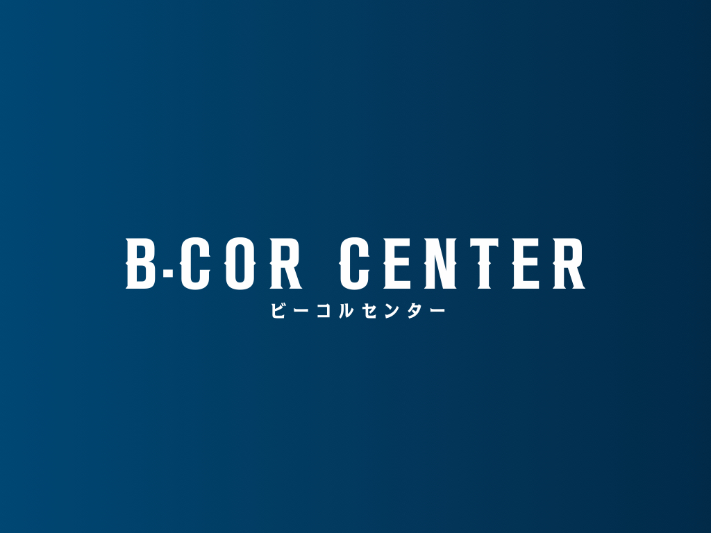 ビーコルスタジオレンタル（1時間）